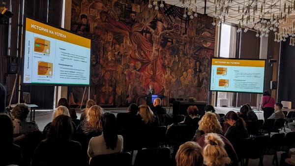 В София се проведе годишна Конференция на Дружеството на софийските общопрактикуващи лекари