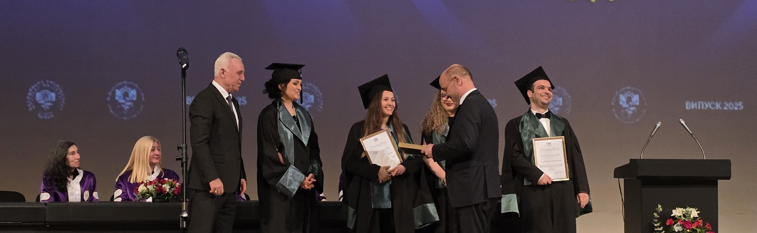 СЛК награди пълните отличници от Медицинския университет – София