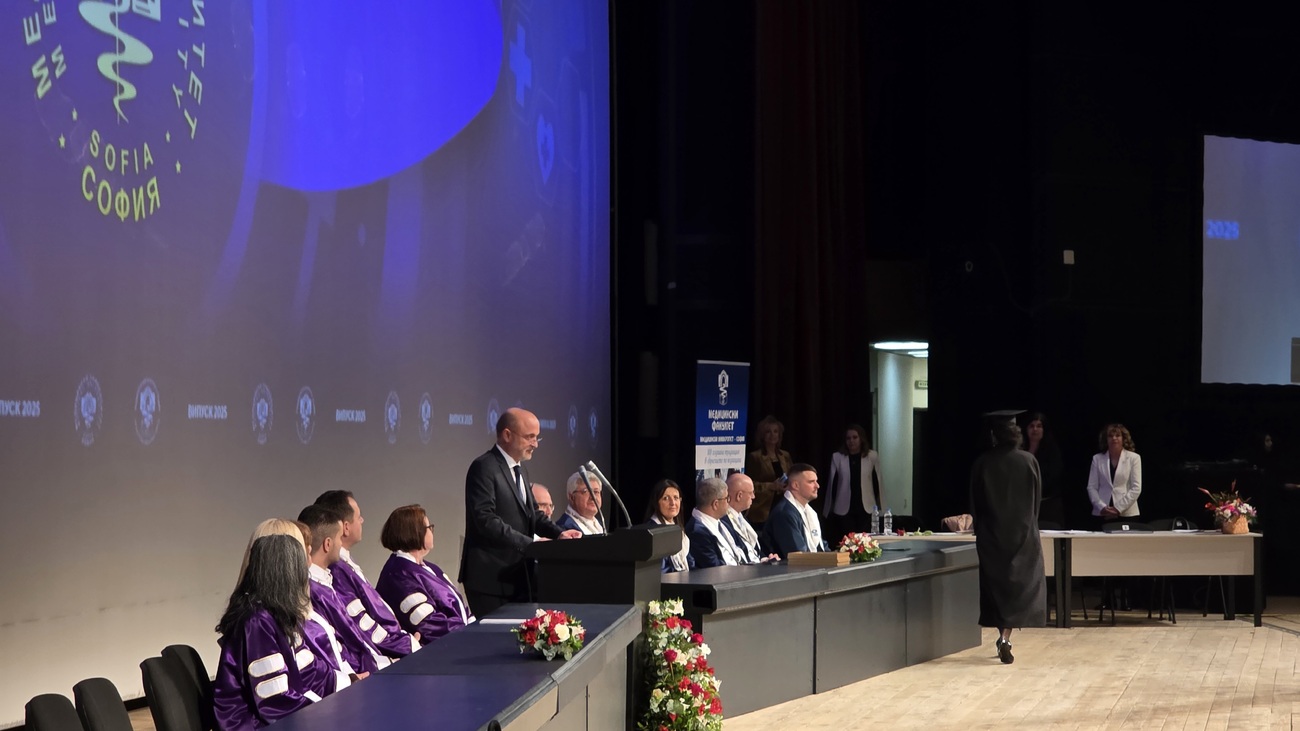 СЛК награди пълните отличници от Медицинския университет – София