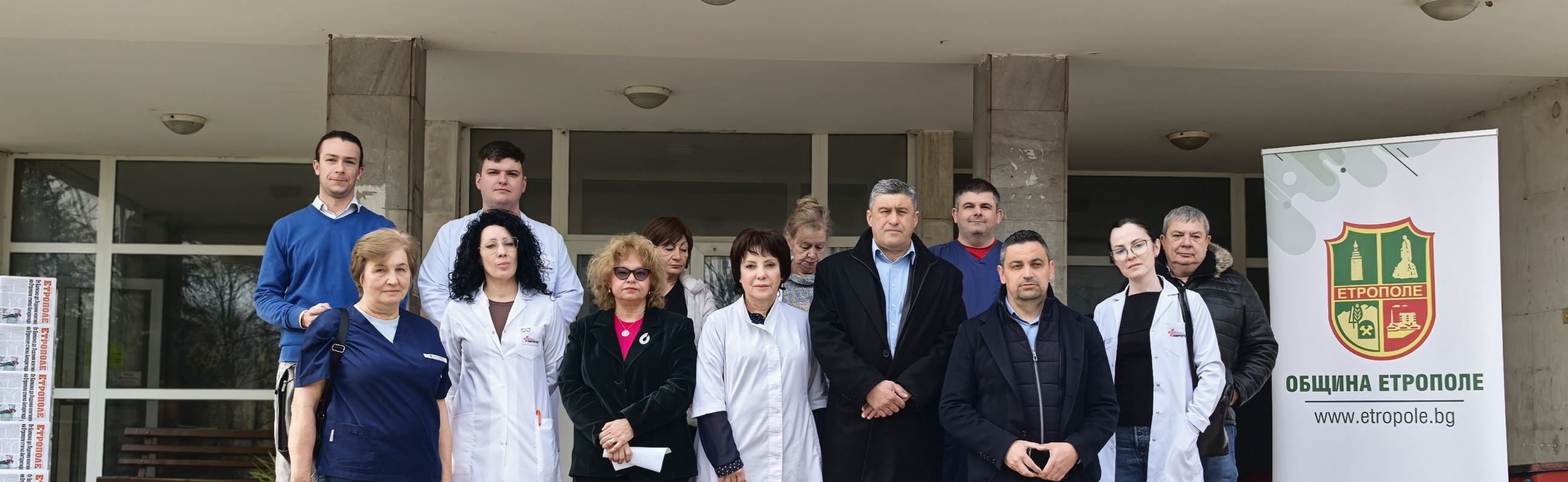 Над 360 деца от Етрополе и района преминаха през  прегледи в рамките на Детско здраве