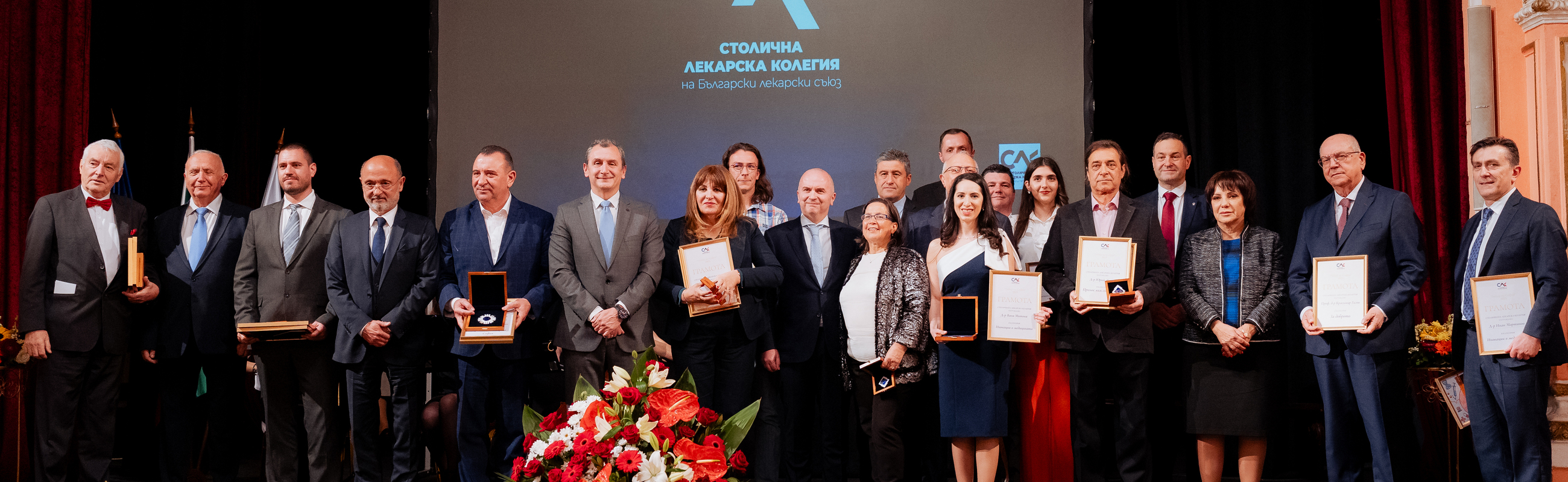 Проф. д-р Петко Карагьозов получи наградата "Лекар на София"