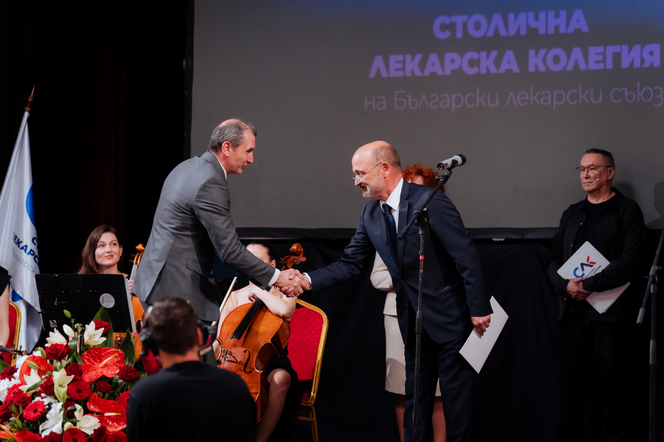 Проф. д-р Петко Карагьозов получи наградата "Лекар на София"