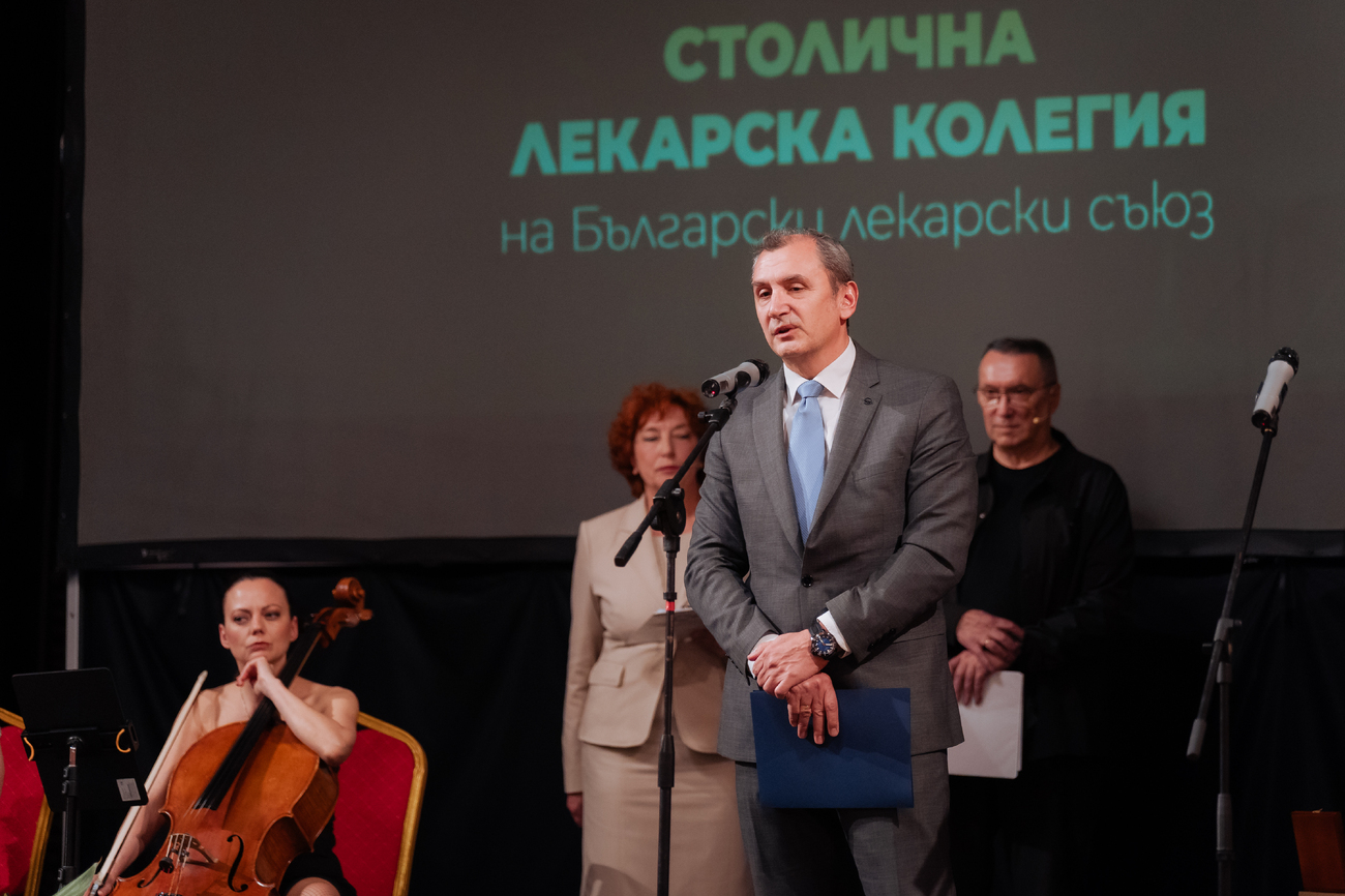 Проф. д-р Петко Карагьозов получи наградата "Лекар на София"