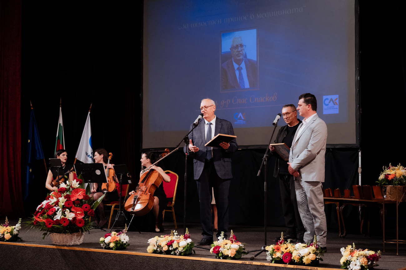 Проф. д-р Петко Карагьозов получи наградата "Лекар на София"