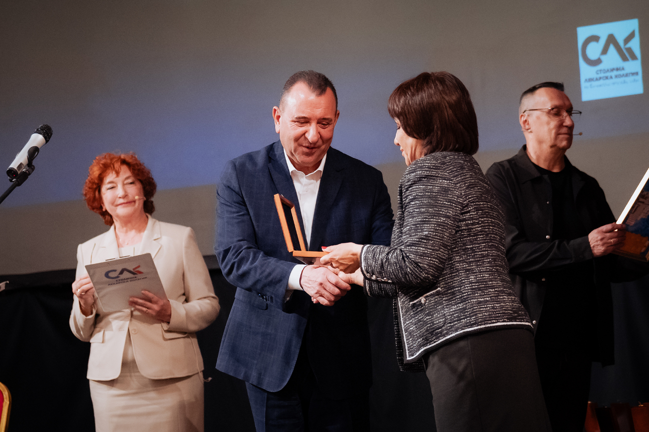 Проф. д-р Петко Карагьозов получи наградата "Лекар на София"