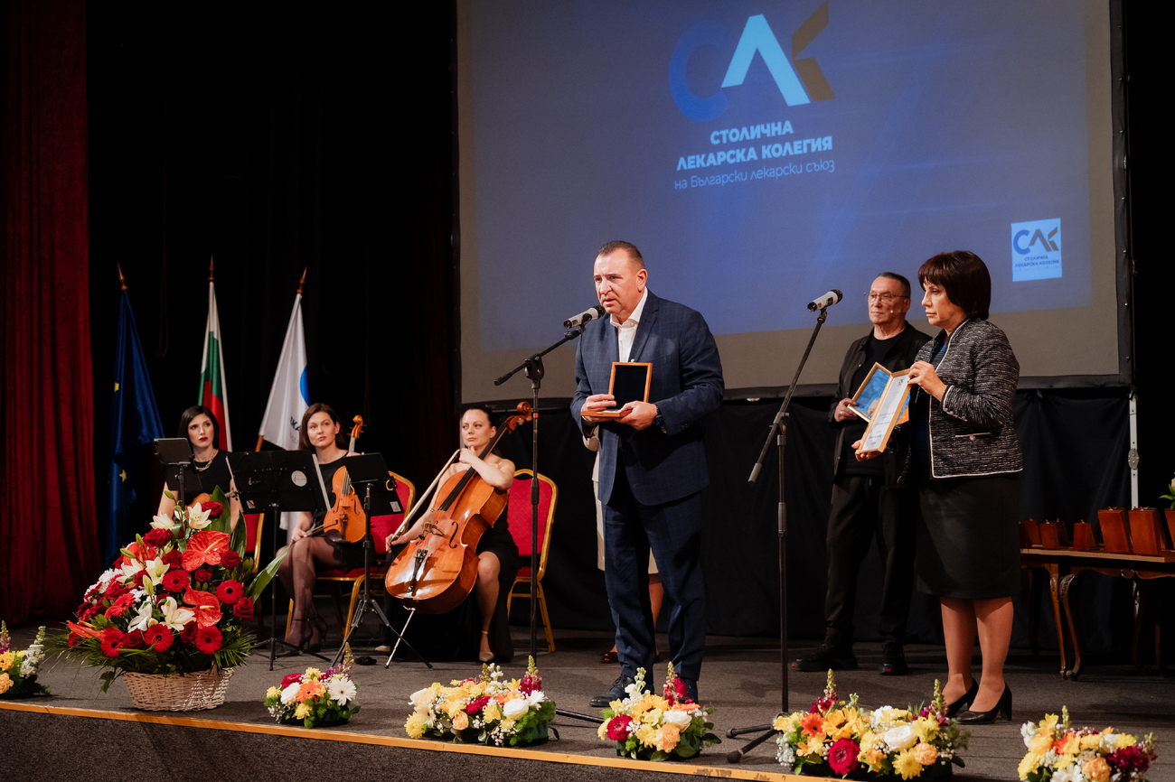 Проф. д-р Петко Карагьозов получи наградата "Лекар на София"