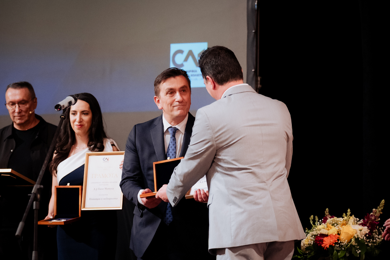 Проф. д-р Петко Карагьозов получи наградата "Лекар на София"