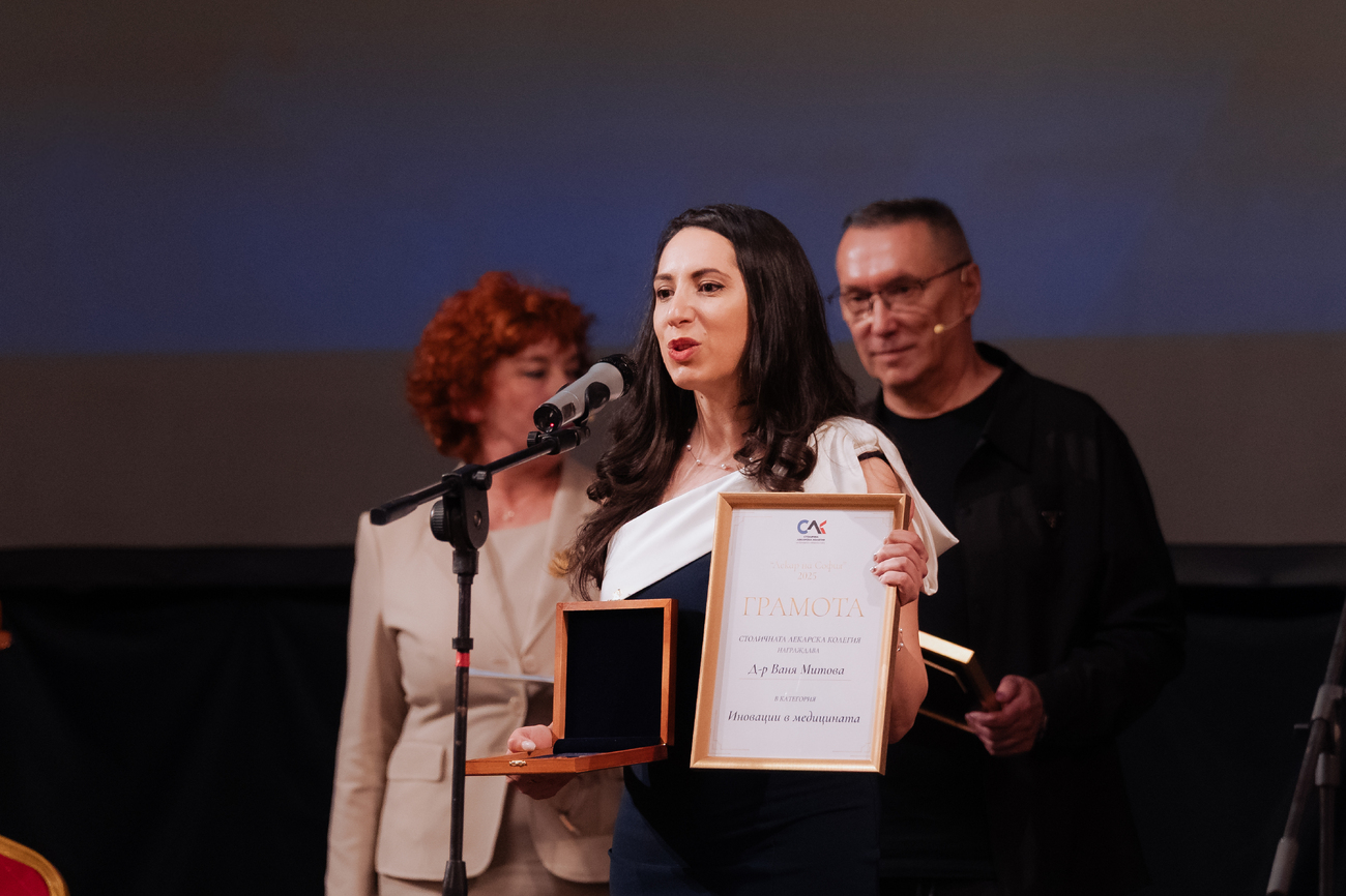 Проф. д-р Петко Карагьозов получи наградата "Лекар на София"