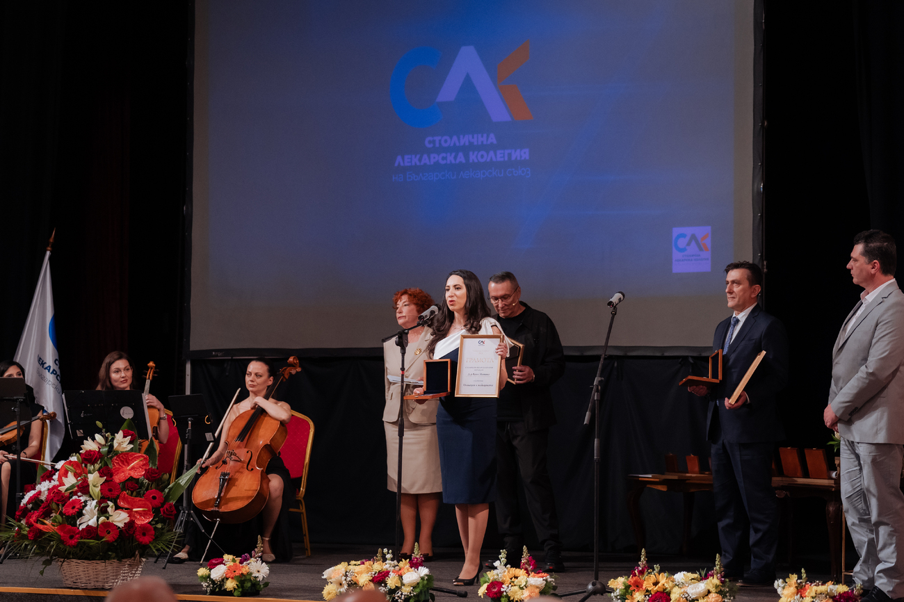Проф. д-р Петко Карагьозов получи наградата "Лекар на София"