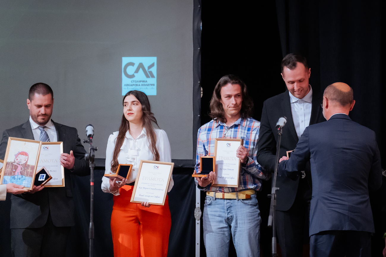 Проф. д-р Петко Карагьозов получи наградата "Лекар на София"