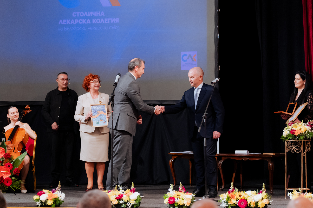 Проф. д-р Петко Карагьозов получи наградата "Лекар на София"
