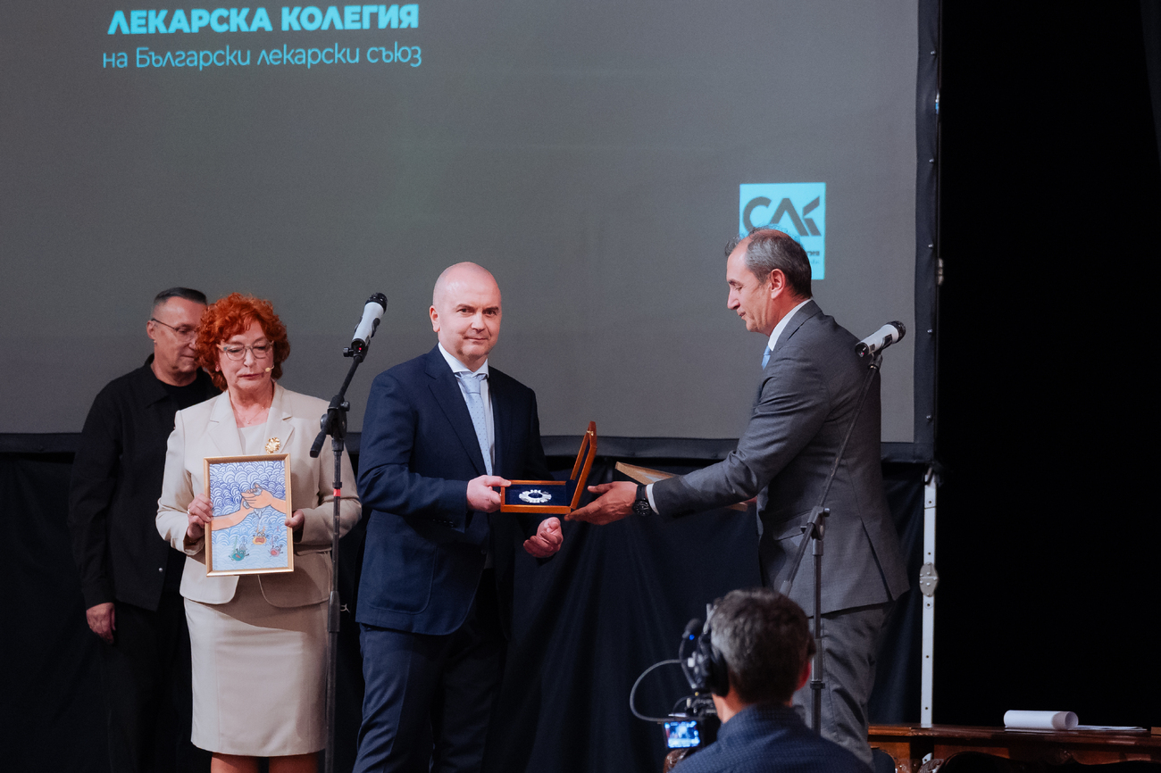 Проф. д-р Петко Карагьозов получи наградата "Лекар на София"