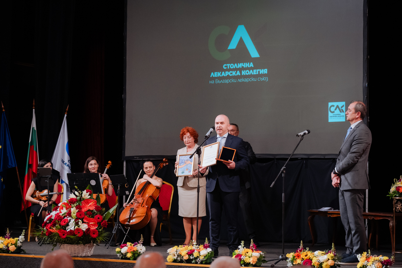 Проф. д-р Петко Карагьозов получи наградата "Лекар на София"