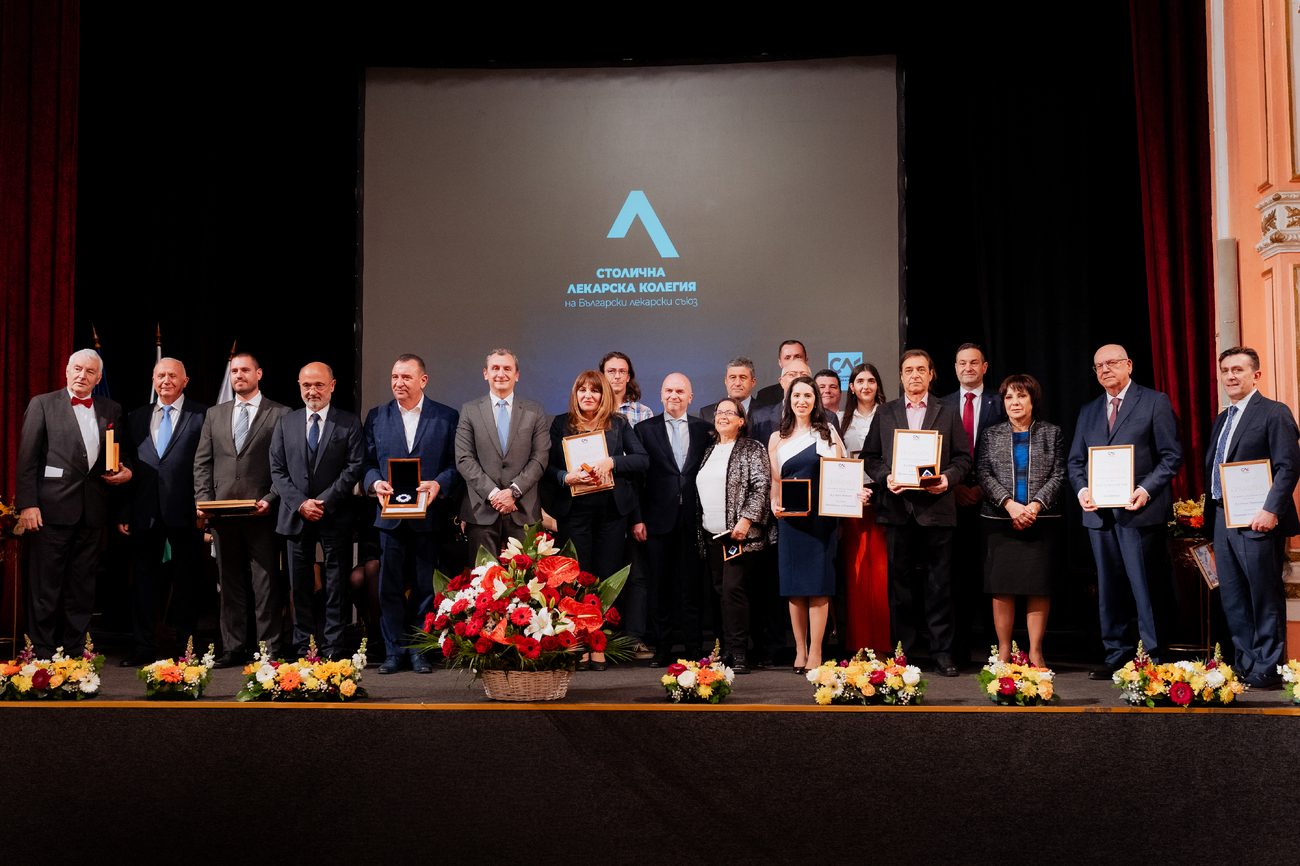 Проф. д-р Петко Карагьозов получи наградата "Лекар на София"