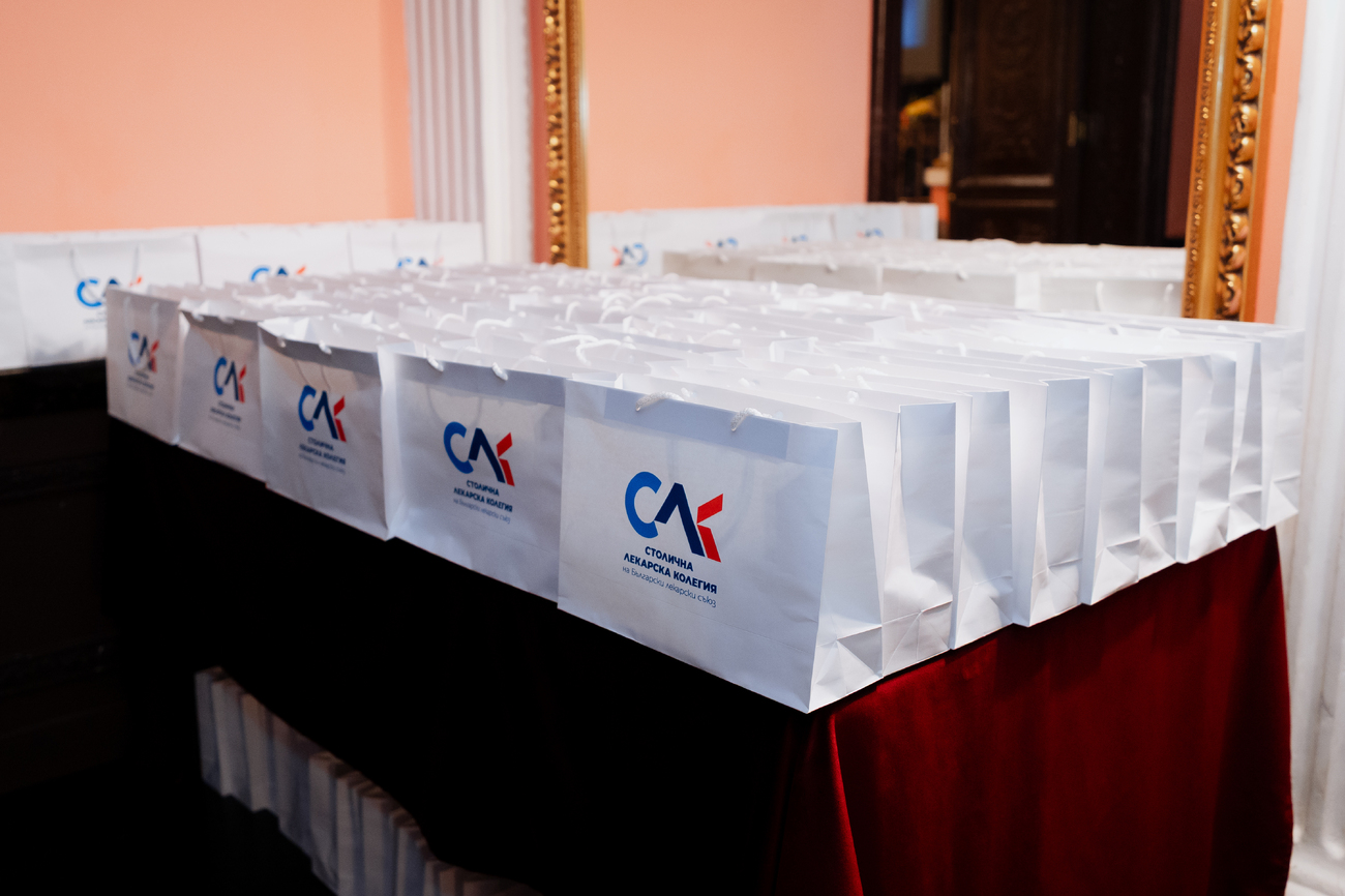 Тържествена церемония по повод 7 април и връчване на наградите „Лекар на София“(Галерия)