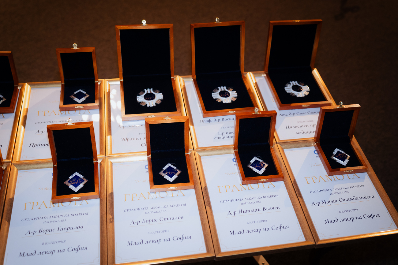 Тържествена церемония по повод 7 април и връчване на наградите „Лекар на София“(Галерия)