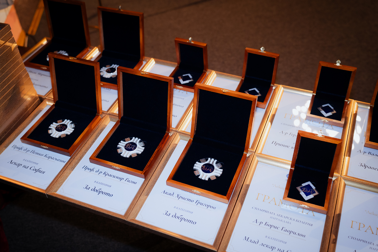 Тържествена церемония по повод 7 април и връчване на наградите „Лекар на София“(Галерия)