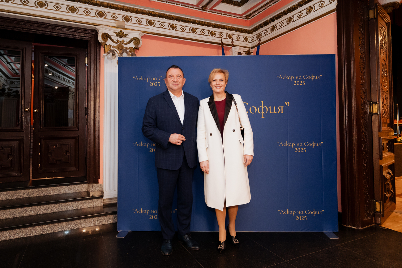 Тържествена церемония по повод 7 април и връчване на наградите „Лекар на София“(Галерия)
