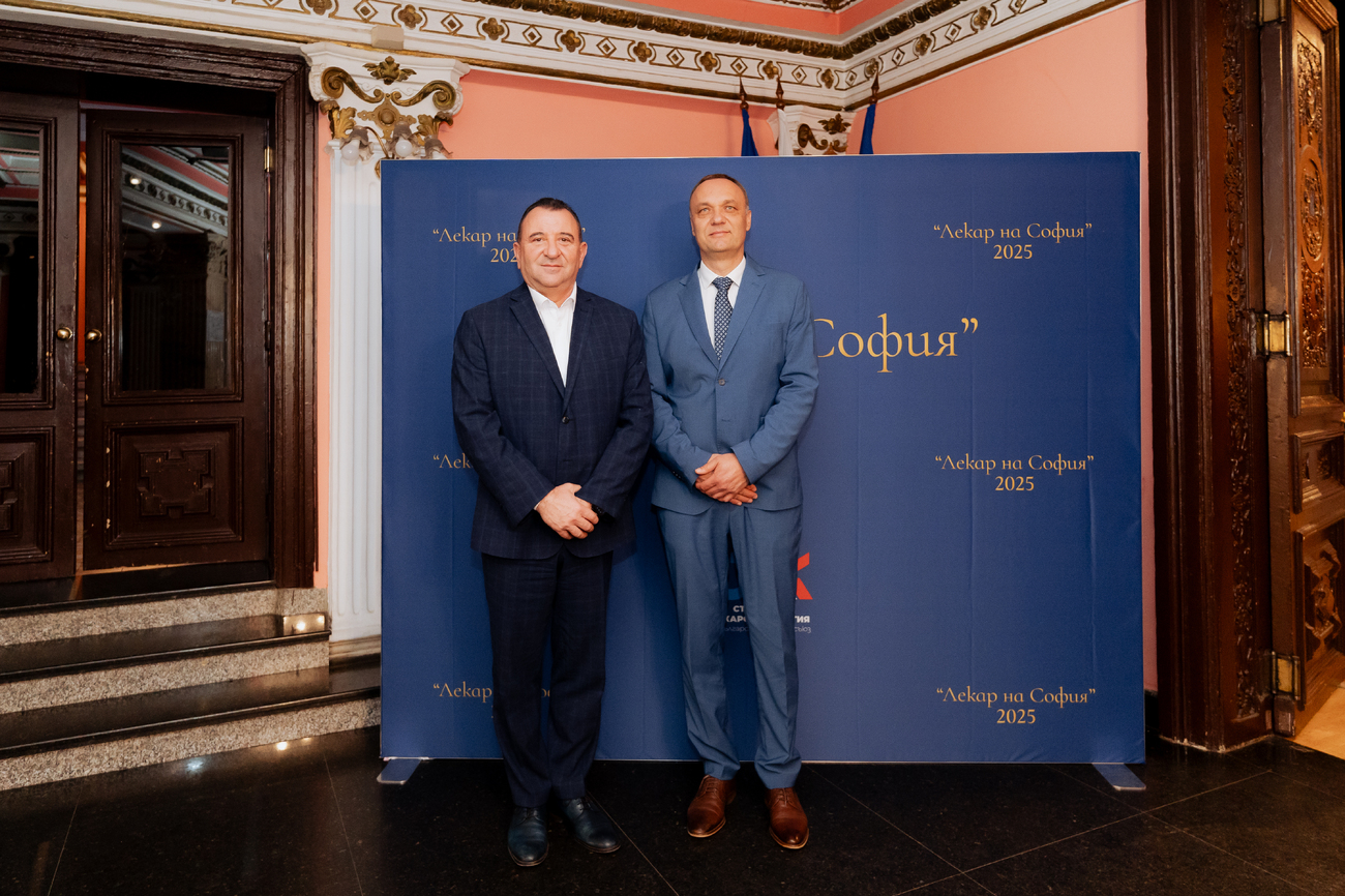 Тържествена церемония по повод 7 април и връчване на наградите „Лекар на София“(Галерия)