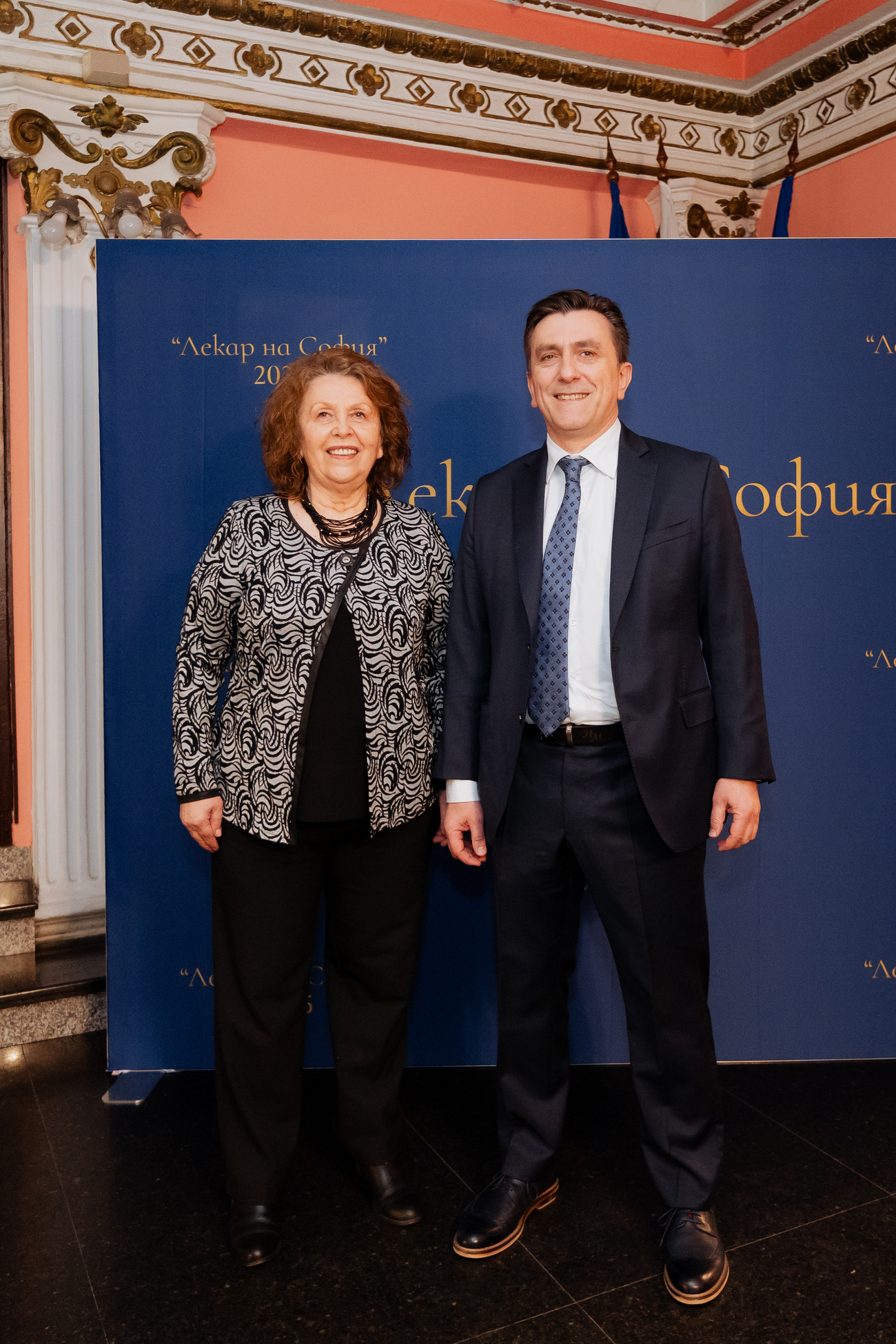 Тържествена церемония по повод 7 април и връчване на наградите „Лекар на София“(Галерия)