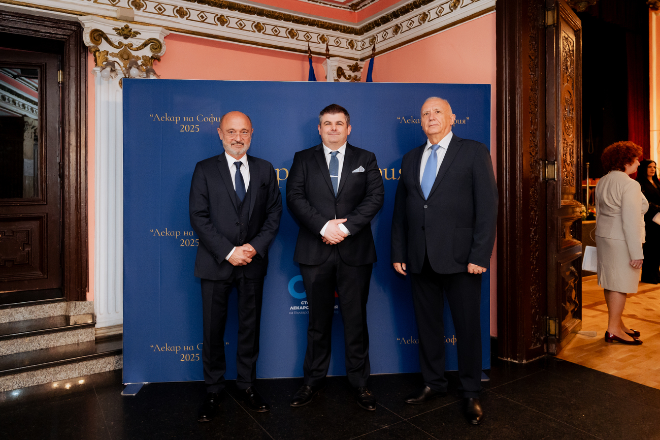 Тържествена церемония по повод 7 април и връчване на наградите „Лекар на София“(Галерия)
