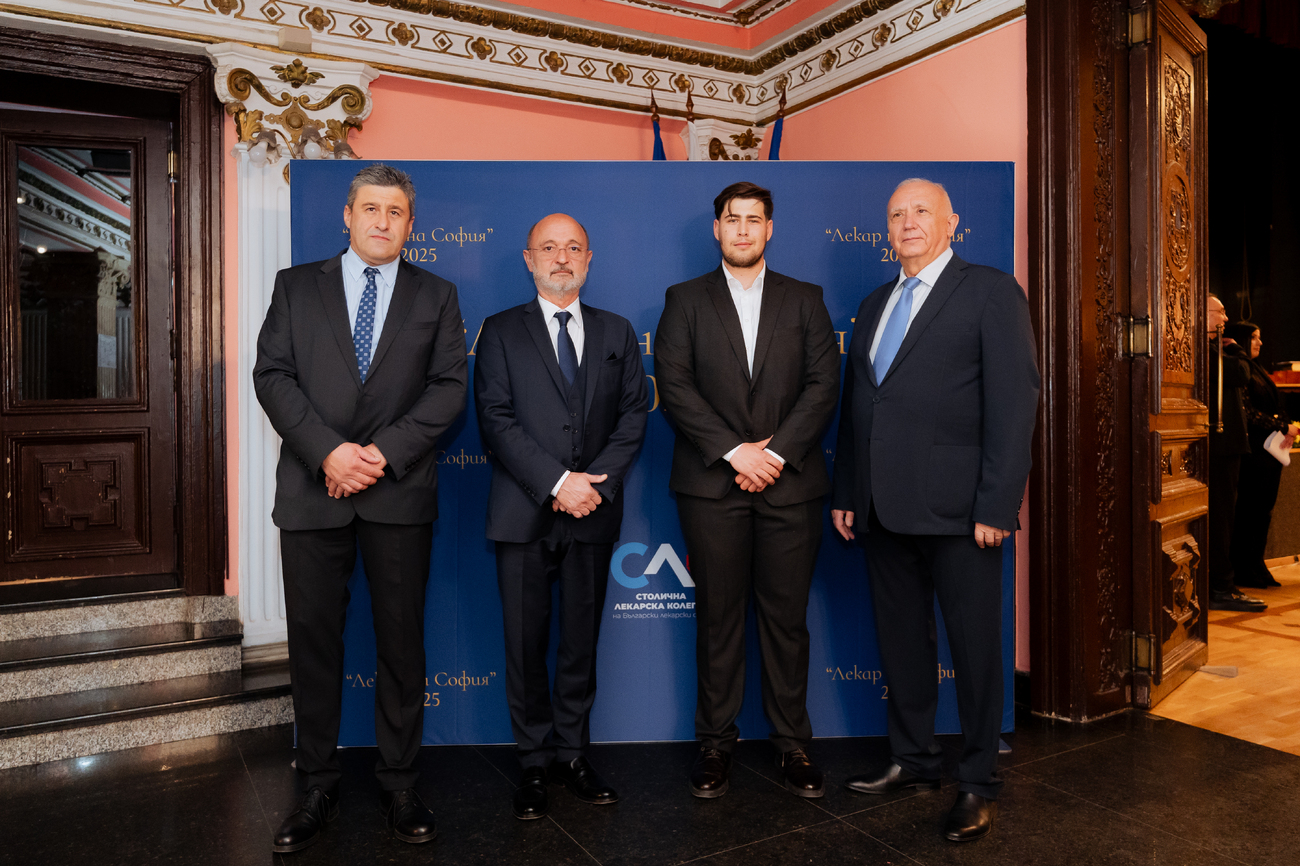 Тържествена церемония по повод 7 април и връчване на наградите „Лекар на София“(Галерия)