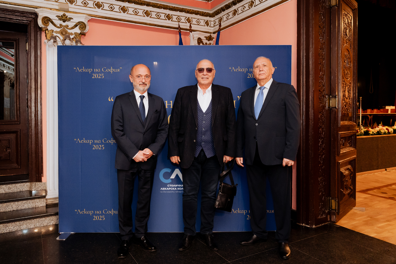 Тържествена церемония по повод 7 април и връчване на наградите „Лекар на София“(Галерия)