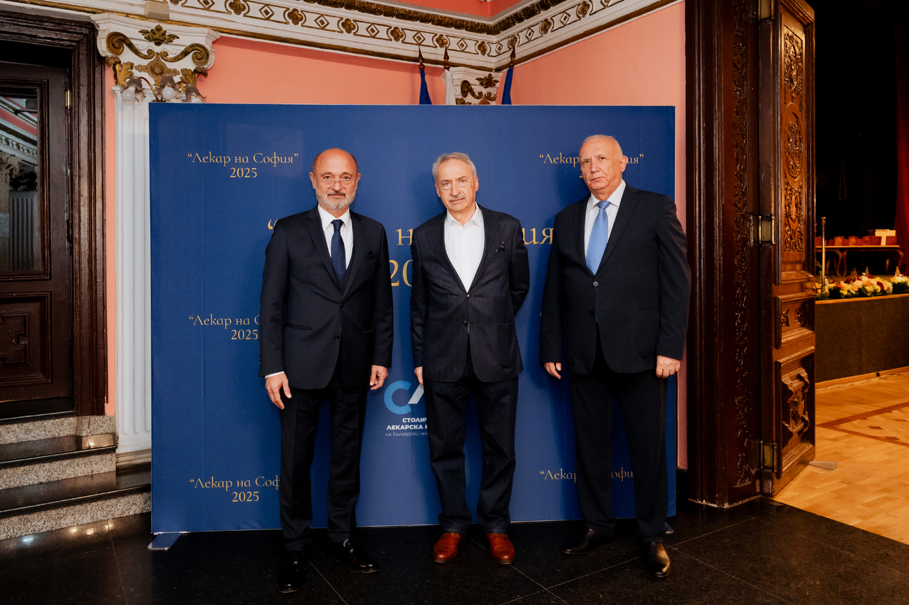 Тържествена церемония по повод 7 април и връчване на наградите „Лекар на София“(Галерия)
