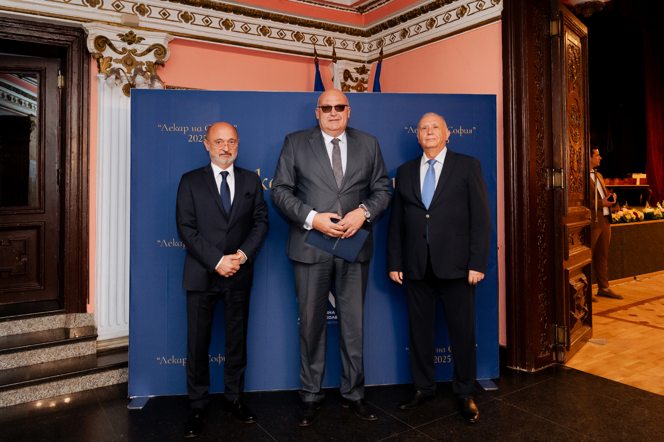 Тържествена церемония по повод 7 април и връчване на наградите „Лекар на София“(Галерия)