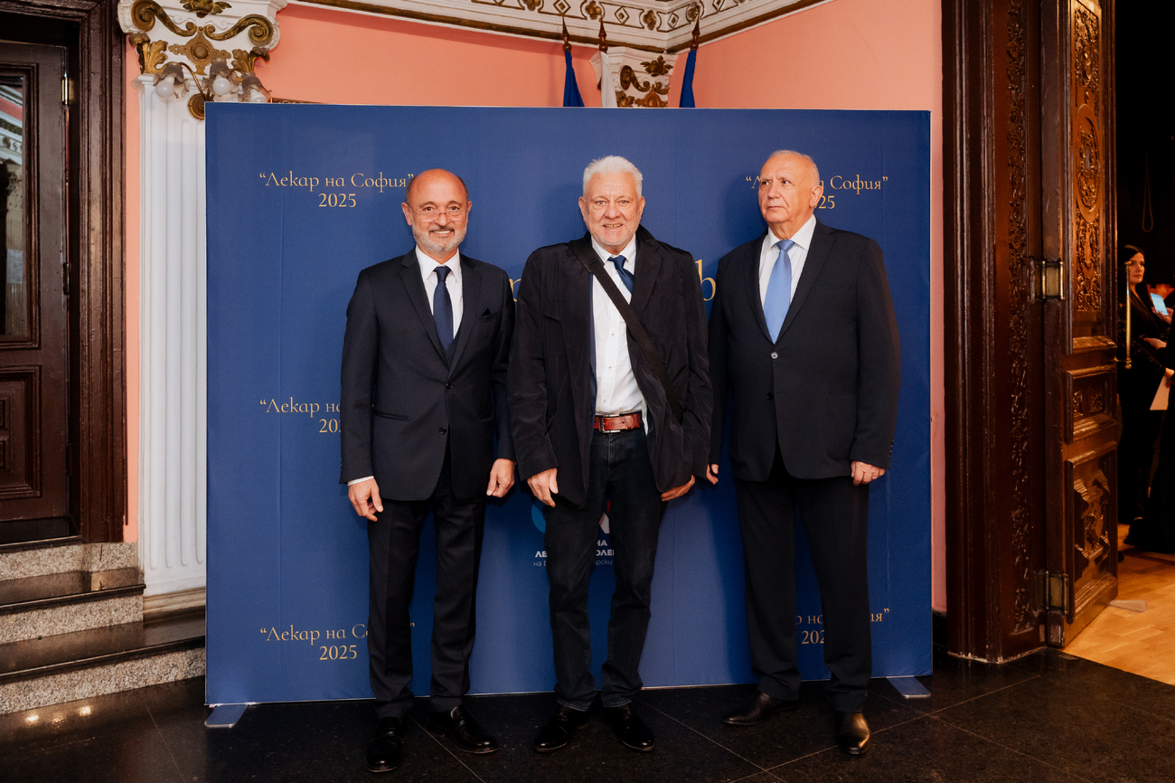 Тържествена церемония по повод 7 април и връчване на наградите „Лекар на София“(Галерия)