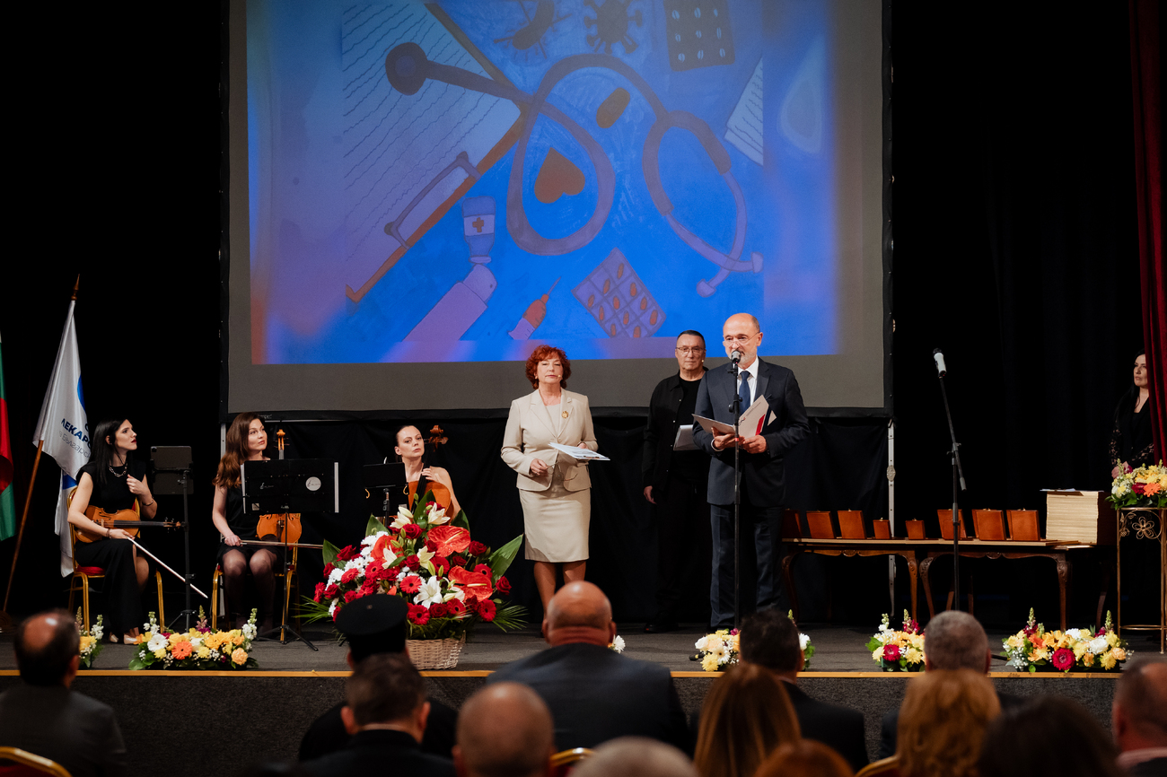 Тържествена церемония по повод 7 април и връчване на наградите „Лекар на София“(Галерия)