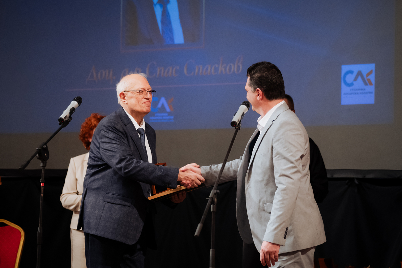 Тържествена церемония по повод 7 април и връчване на наградите „Лекар на София“(Галерия)