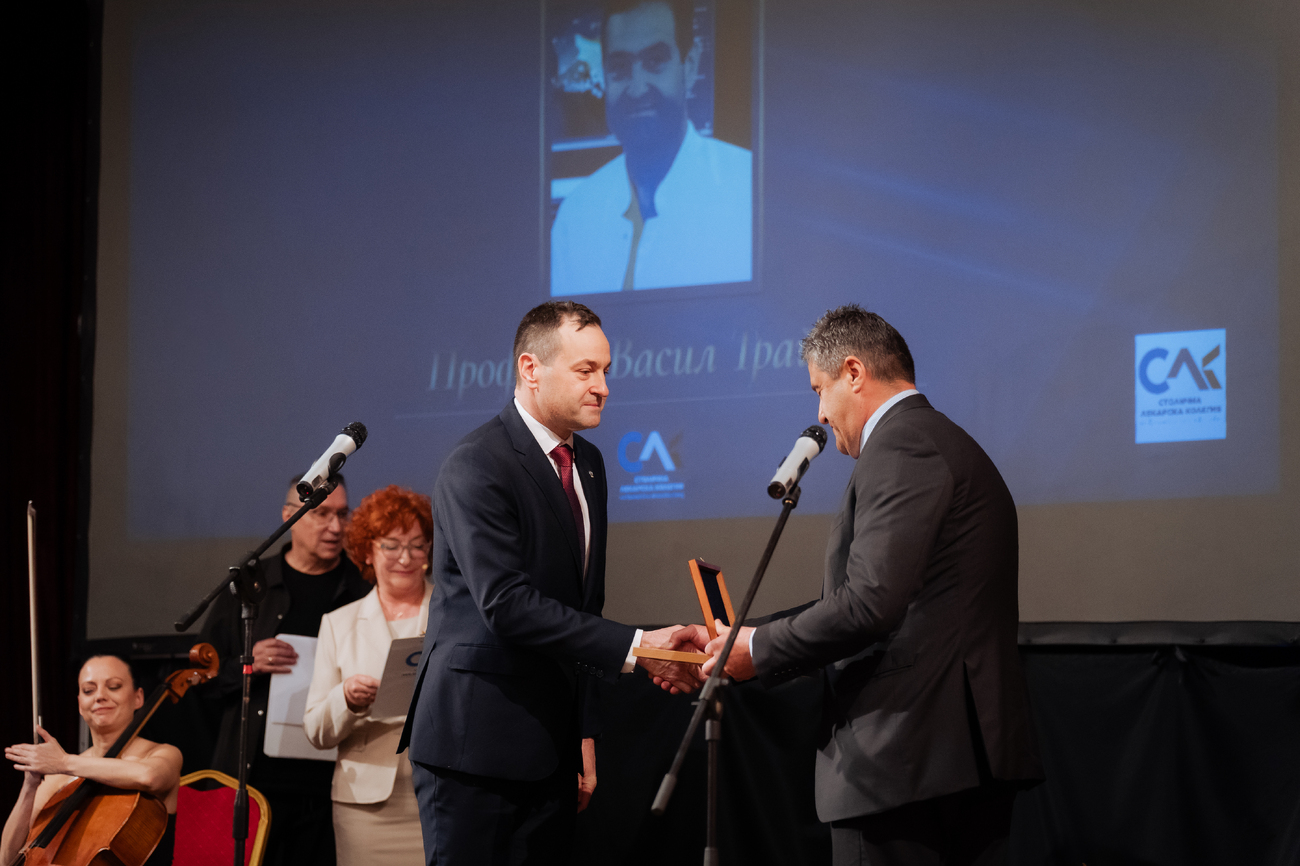 Тържествена церемония по повод 7 април и връчване на наградите „Лекар на София“(Галерия)