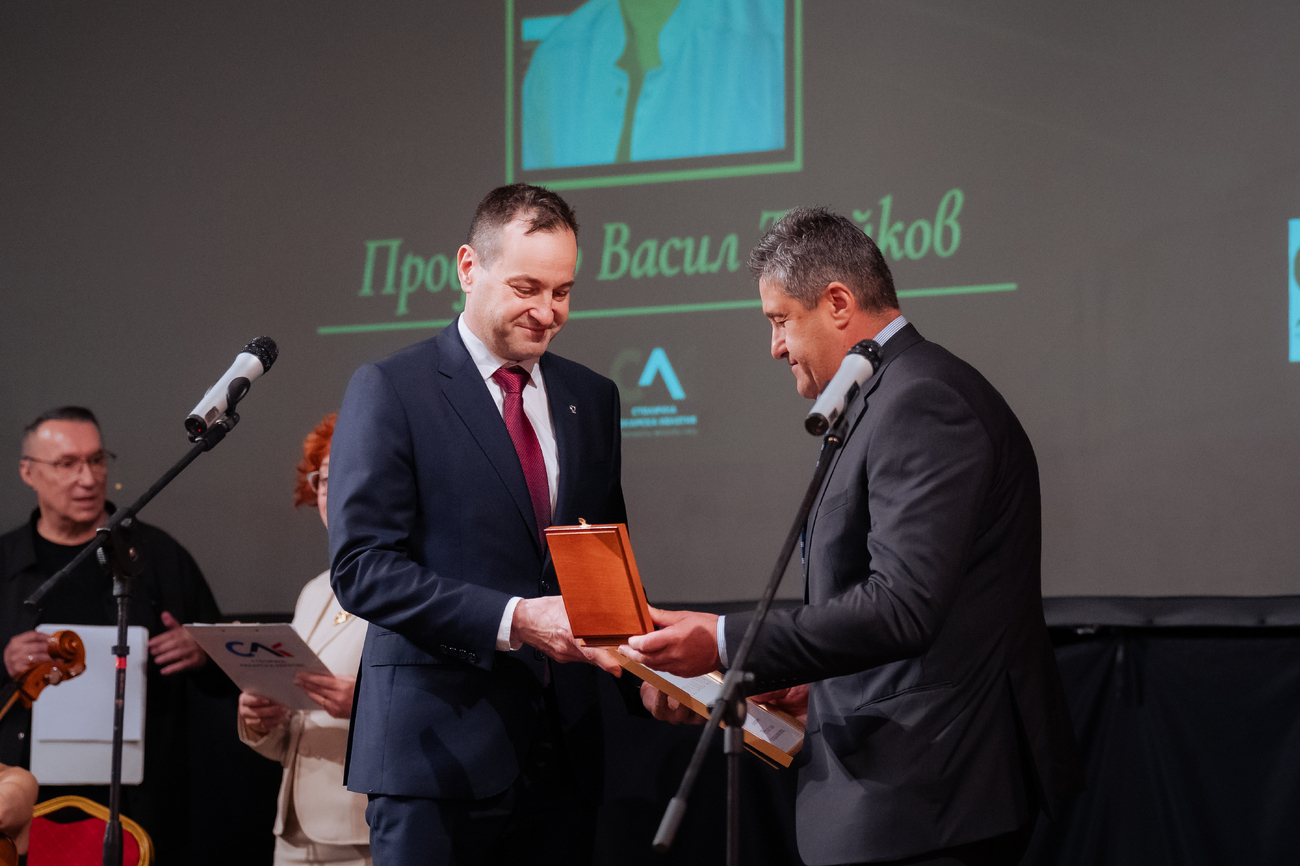 Тържествена церемония по повод 7 април и връчване на наградите „Лекар на София“(Галерия)