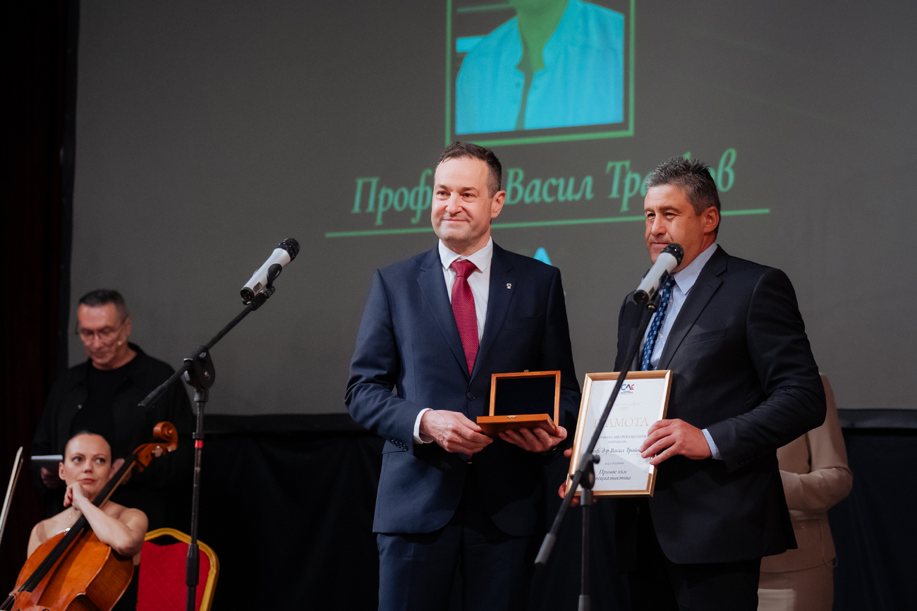 Тържествена церемония по повод 7 април и връчване на наградите „Лекар на София“(Галерия)