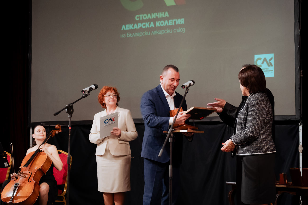 Тържествена церемония по повод 7 април и връчване на наградите „Лекар на София“(Галерия)