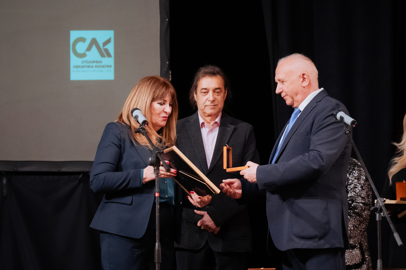 Тържествена церемония по повод 7 април и връчване на наградите „Лекар на София“(Галерия)