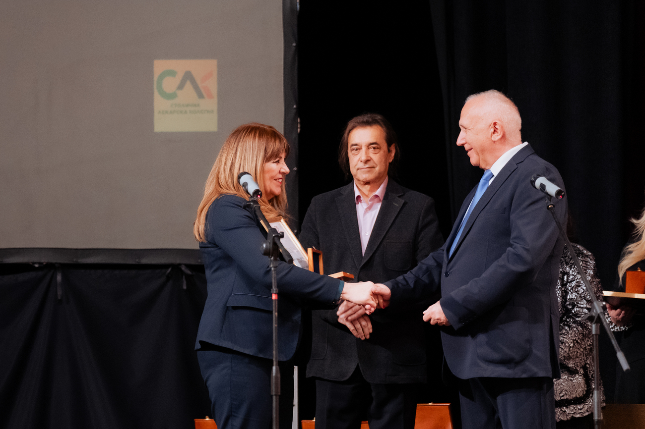 Тържествена церемония по повод 7 април и връчване на наградите „Лекар на София“(Галерия)