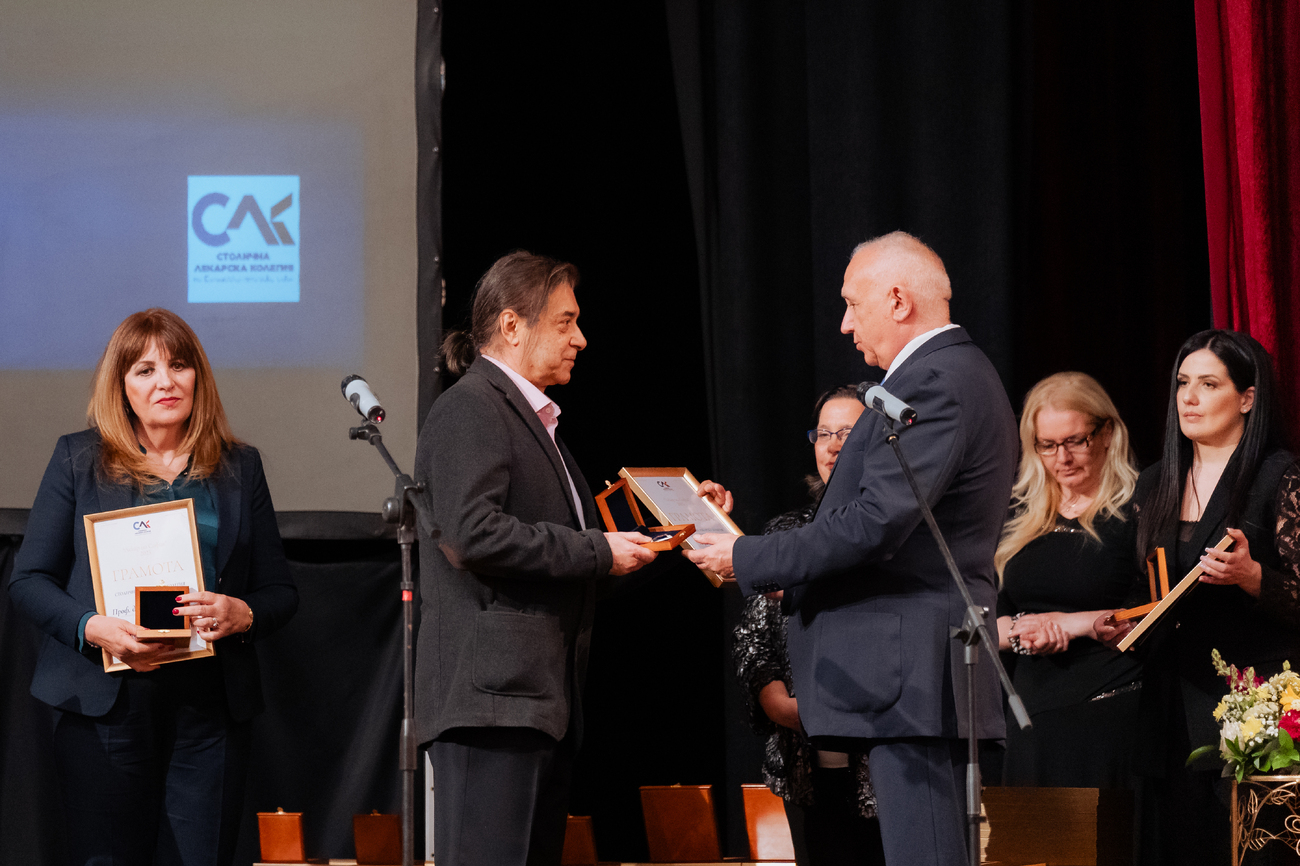 Тържествена церемония по повод 7 април и връчване на наградите „Лекар на София“(Галерия)