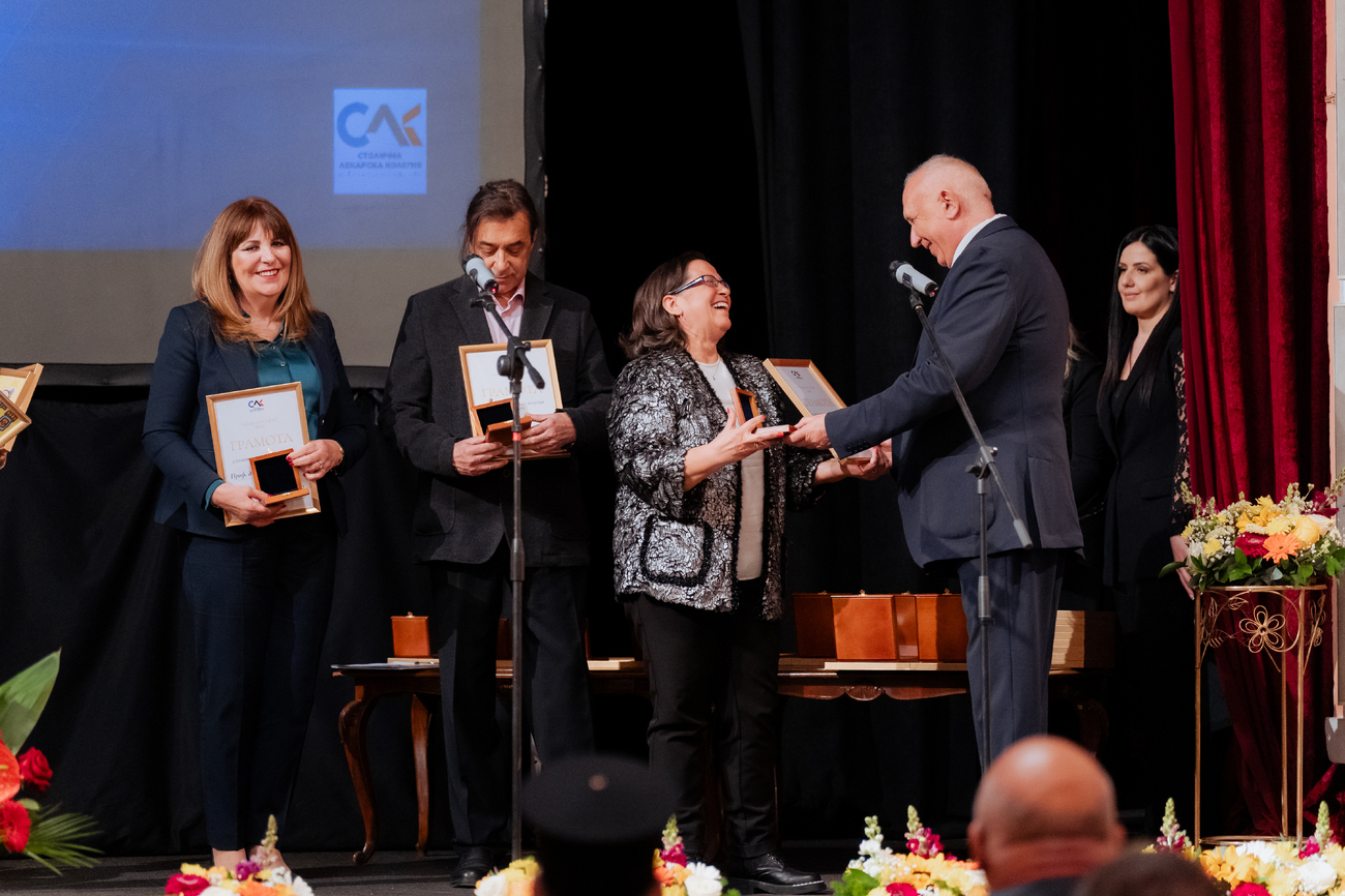 Тържествена церемония по повод 7 април и връчване на наградите „Лекар на София“(Галерия)