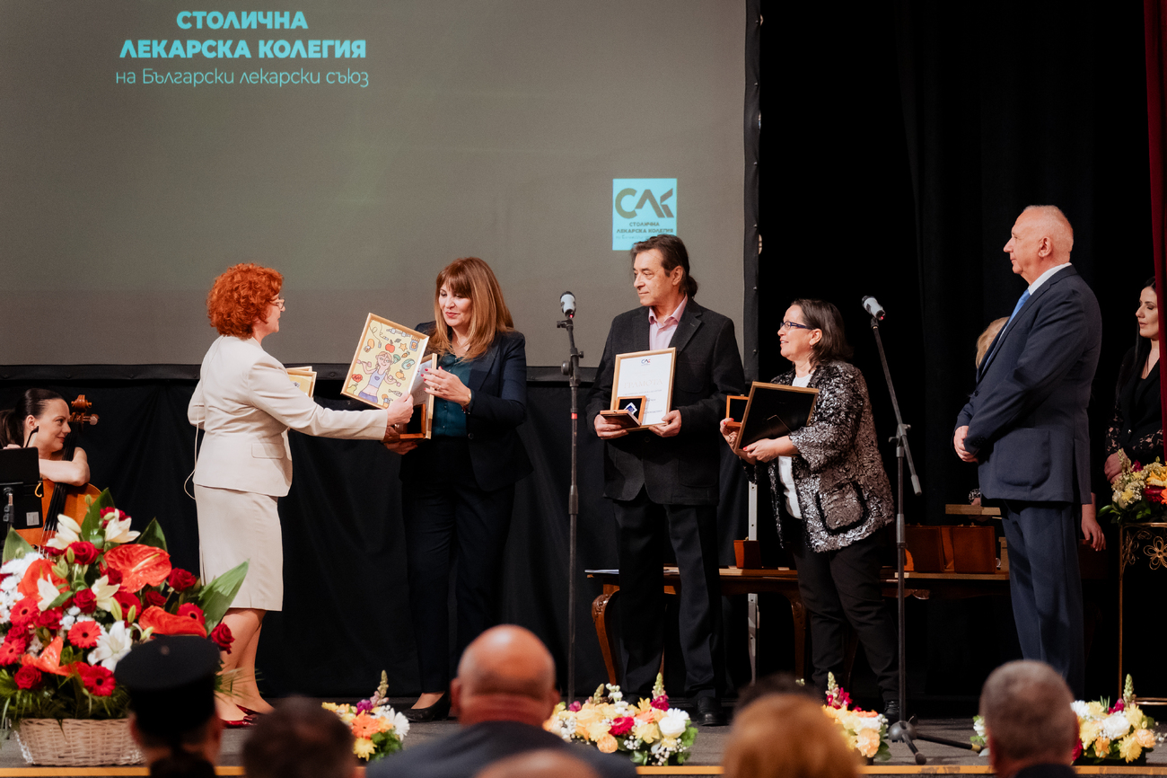 Тържествена церемония по повод 7 април и връчване на наградите „Лекар на София“(Галерия)