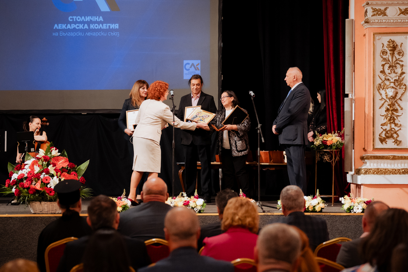 Тържествена церемония по повод 7 април и връчване на наградите „Лекар на София“(Галерия)