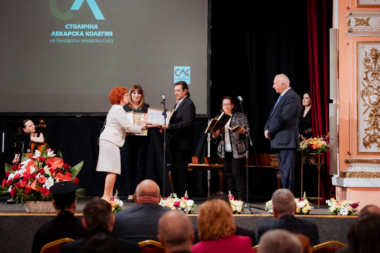 Тържествена церемония по повод 7 април и връчване на наградите „Лекар на София“(Галерия)