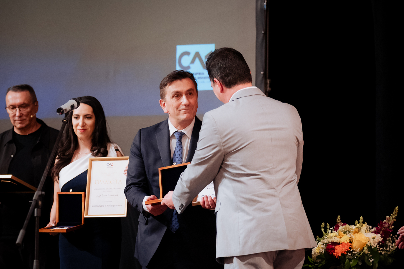 Тържествена церемония по повод 7 април и връчване на наградите „Лекар на София“(Галерия)