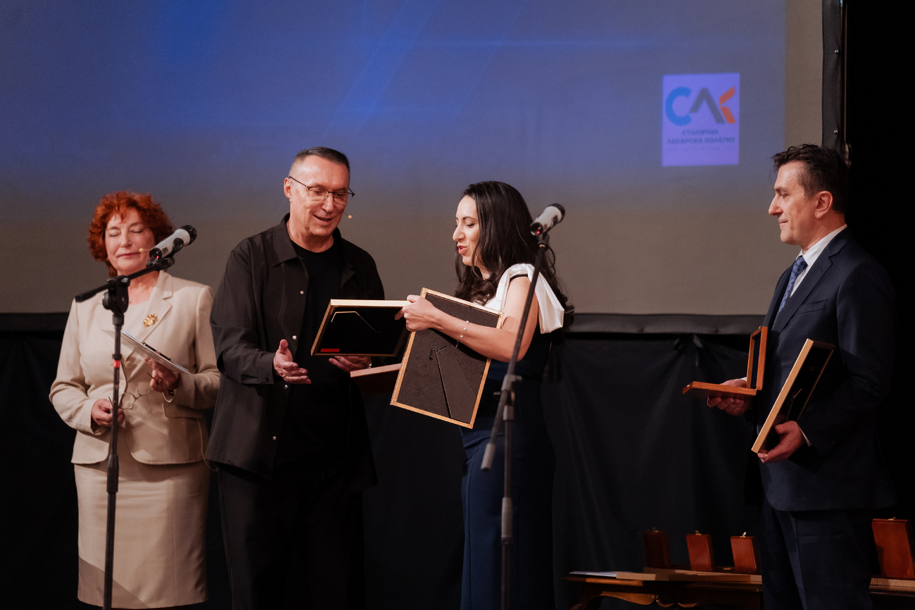 Тържествена церемония по повод 7 април и връчване на наградите „Лекар на София“(Галерия)