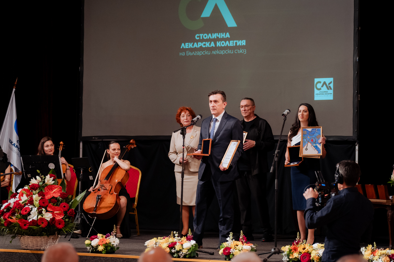 Тържествена церемония по повод 7 април и връчване на наградите „Лекар на София“(Галерия)