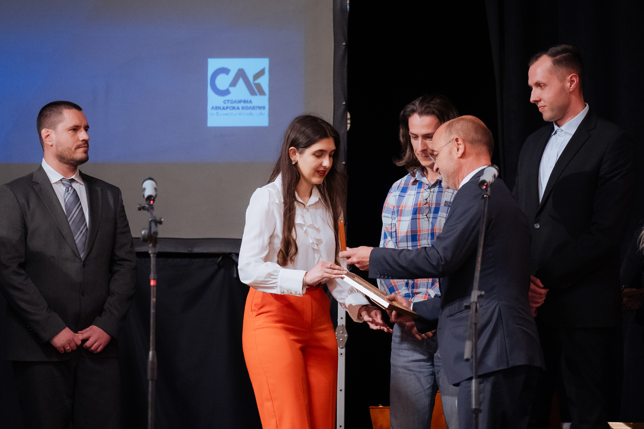 Тържествена церемония по повод 7 април и връчване на наградите „Лекар на София“(Галерия)