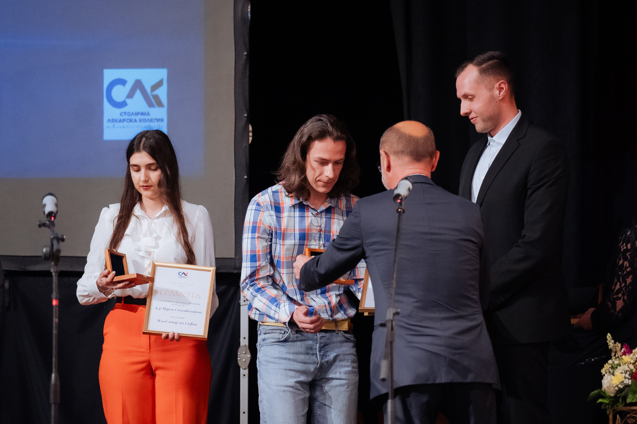 Тържествена церемония по повод 7 април и връчване на наградите „Лекар на София“(Галерия)