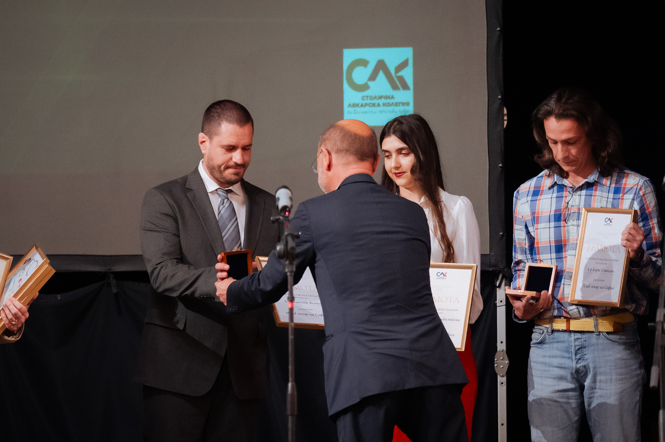 Тържествена церемония по повод 7 април и връчване на наградите „Лекар на София“(Галерия)