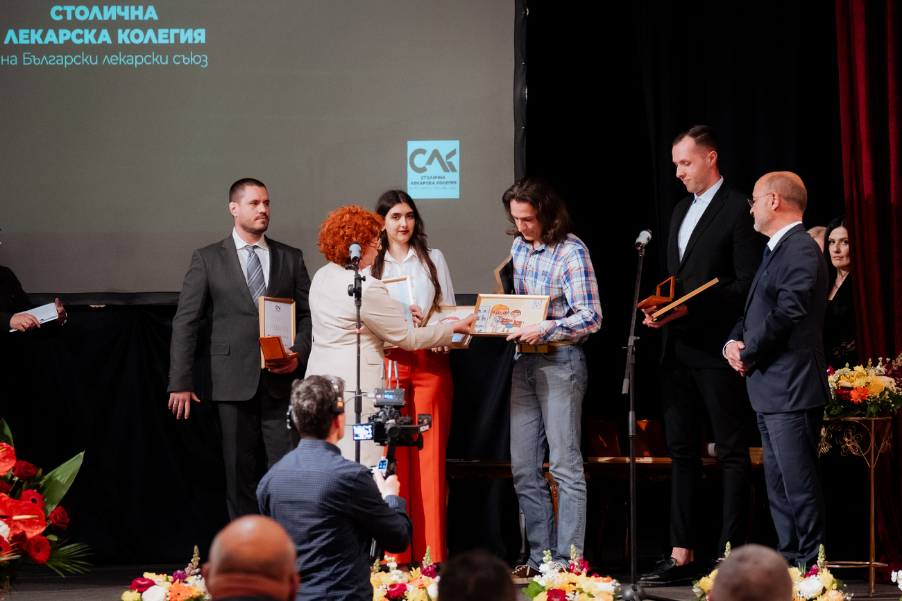 Тържествена церемония по повод 7 април и връчване на наградите „Лекар на София“(Галерия)